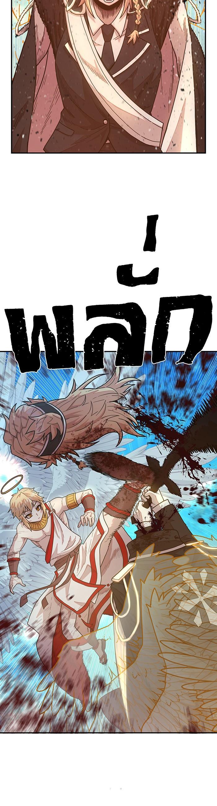 Manga-lc-com อ่านมังงะ อ่านการ์ตูน ออนไลน์ ฟรี Hero Has Returned ตอนที่ 1 2 3 4 5 6 7 8 9 10 11 12 13 14 ฟรี ไม่มีโฆษณา Manga-lc - อ่าน มังงะ อ่าน การ์ตูน ออนไลน์ อ่านมังงะ ฟรี