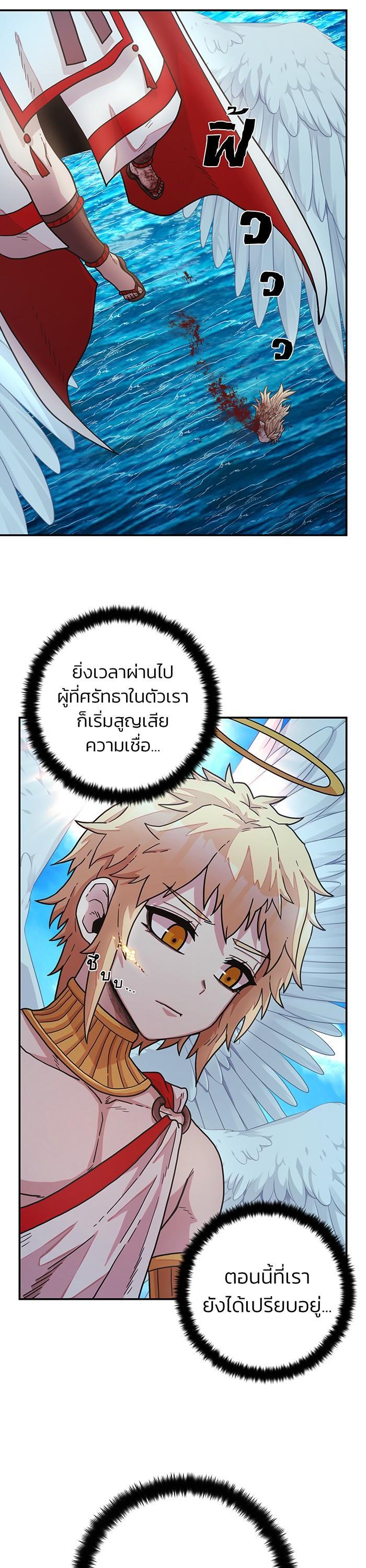 Manga-lc-com อ่านมังงะ อ่านการ์ตูน ออนไลน์ ฟรี Hero Has Returned ตอนที่ 1 2 3 4 5 6 7 8 9 10 11 12 13 14 ฟรี ไม่มีโฆษณา Manga-lc - อ่าน มังงะ อ่าน การ์ตูน ออนไลน์ อ่านมังงะ ฟรี