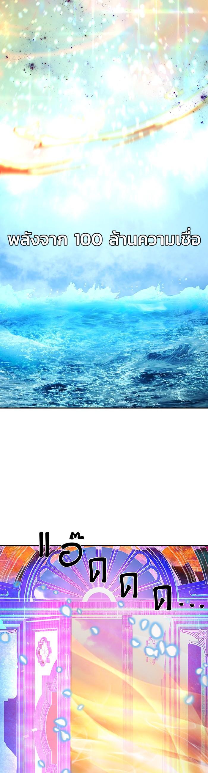 Manga-lc-com อ่านมังงะ อ่านการ์ตูน ออนไลน์ ฟรี Hero Has Returned ตอนที่ 1 2 3 4 5 6 7 8 9 10 11 12 13 14 ฟรี ไม่มีโฆษณา Manga-lc - อ่าน มังงะ อ่าน การ์ตูน ออนไลน์ อ่านมังงะ ฟรี