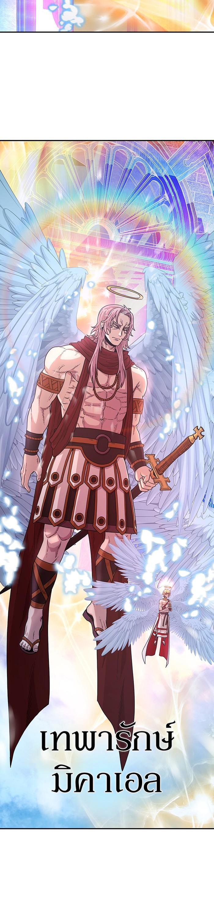 Manga-lc-com อ่านมังงะ อ่านการ์ตูน ออนไลน์ ฟรี Hero Has Returned ตอนที่ 1 2 3 4 5 6 7 8 9 10 11 12 13 14 ฟรี ไม่มีโฆษณา Manga-lc - อ่าน มังงะ อ่าน การ์ตูน ออนไลน์ อ่านมังงะ ฟรี