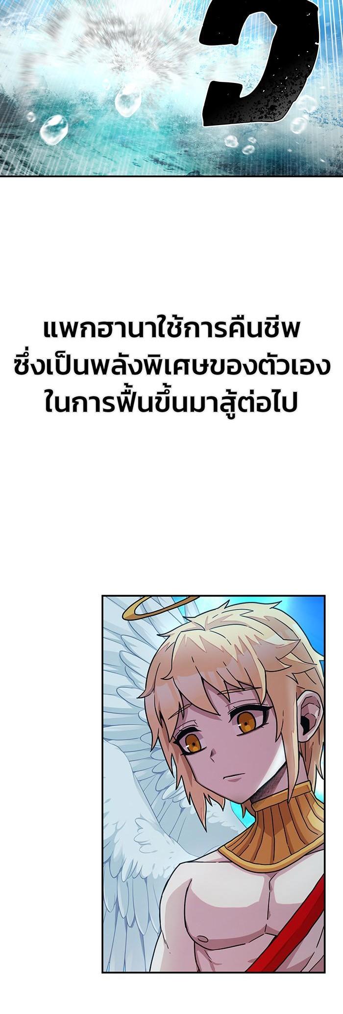 Manga-lc-com อ่านมังงะ อ่านการ์ตูน ออนไลน์ ฟรี Hero Has Returned ตอนที่ 1 2 3 4 5 6 7 8 9 10 11 12 13 14 ฟรี ไม่มีโฆษณา Manga-lc - อ่าน มังงะ อ่าน การ์ตูน ออนไลน์ อ่านมังงะ ฟรี