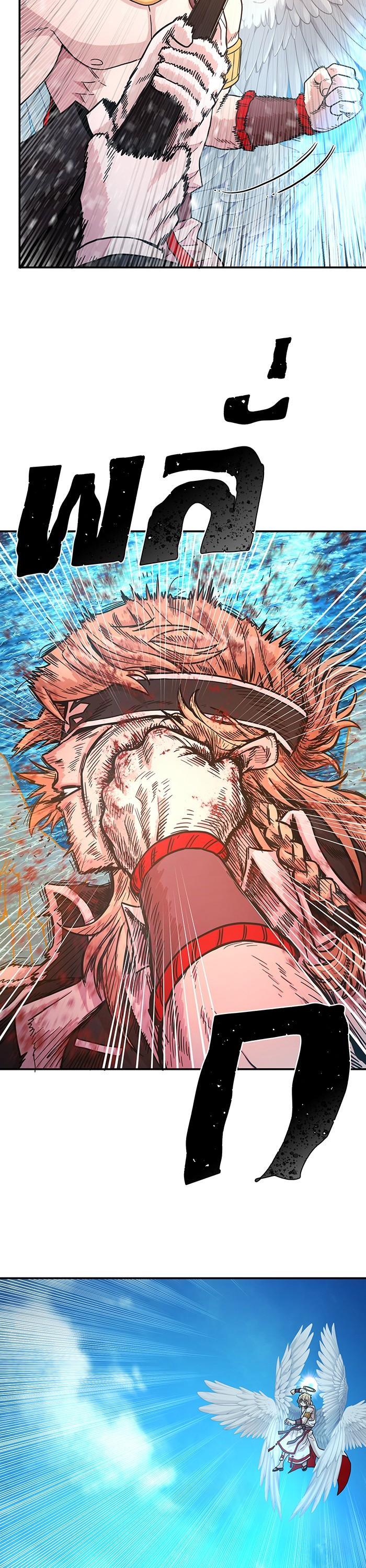 Manga-lc-com อ่านมังงะ อ่านการ์ตูน ออนไลน์ ฟรี Hero Has Returned ตอนที่ 1 2 3 4 5 6 7 8 9 10 11 12 13 14 ฟรี ไม่มีโฆษณา Manga-lc - อ่าน มังงะ อ่าน การ์ตูน ออนไลน์ อ่านมังงะ ฟรี