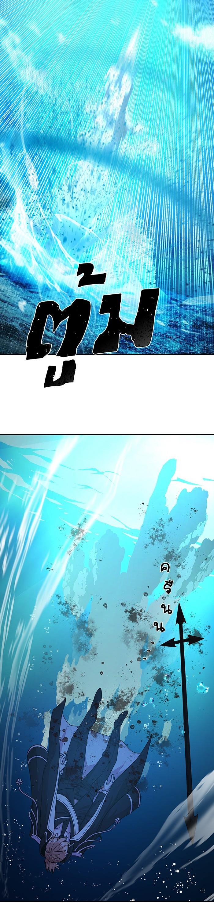 Manga-lc-com อ่านมังงะ อ่านการ์ตูน ออนไลน์ ฟรี Hero Has Returned ตอนที่ 1 2 3 4 5 6 7 8 9 10 11 12 13 14 ฟรี ไม่มีโฆษณา Manga-lc - อ่าน มังงะ อ่าน การ์ตูน ออนไลน์ อ่านมังงะ ฟรี