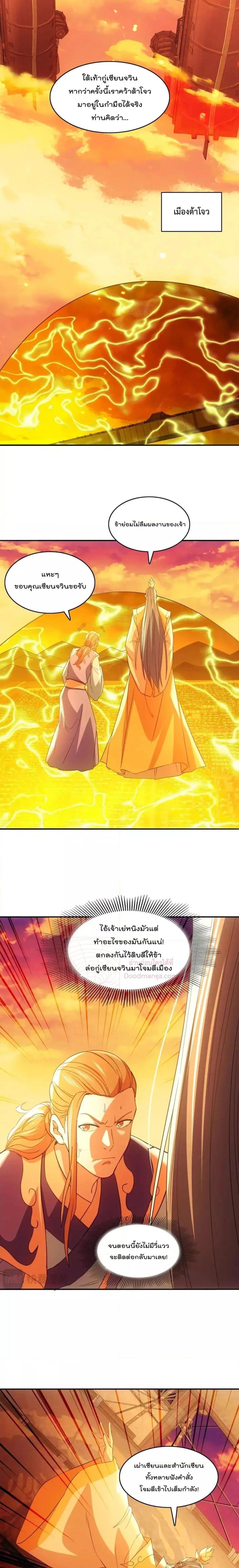 Manga-lc-com อ่านมังงะ อ่านการ์ตูน ออนไลน์ ฟรี IfIdie,I’ll ตอนที่ 1 2 3 4 5 6 7 8 9 10 11 12 13 14 ฟรี ไม่มีโฆษณา Manga-lc - อ่าน มังงะ อ่าน การ์ตูน ออนไลน์ อ่านมังงะ ฟรี