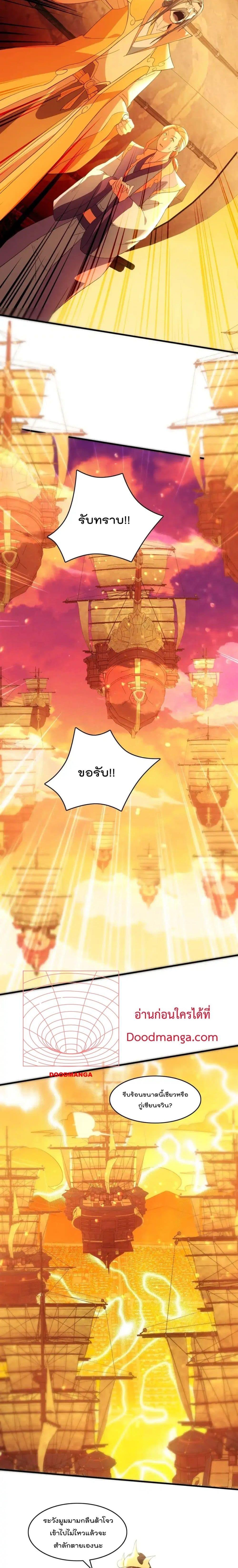 Manga-lc-com อ่านมังงะ อ่านการ์ตูน ออนไลน์ ฟรี IfIdie,I’ll ตอนที่ 1 2 3 4 5 6 7 8 9 10 11 12 13 14 ฟรี ไม่มีโฆษณา Manga-lc - อ่าน มังงะ อ่าน การ์ตูน ออนไลน์ อ่านมังงะ ฟรี