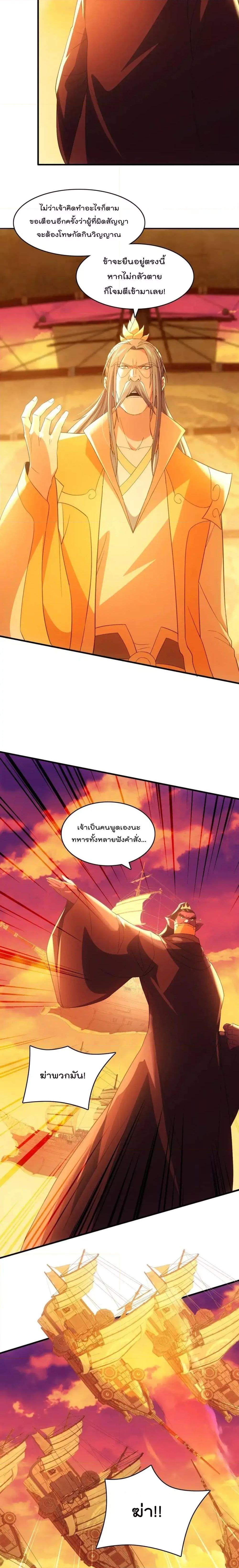 Manga-lc-com อ่านมังงะ อ่านการ์ตูน ออนไลน์ ฟรี IfIdie,I’ll ตอนที่ 1 2 3 4 5 6 7 8 9 10 11 12 13 14 ฟรี ไม่มีโฆษณา Manga-lc - อ่าน มังงะ อ่าน การ์ตูน ออนไลน์ อ่านมังงะ ฟรี
