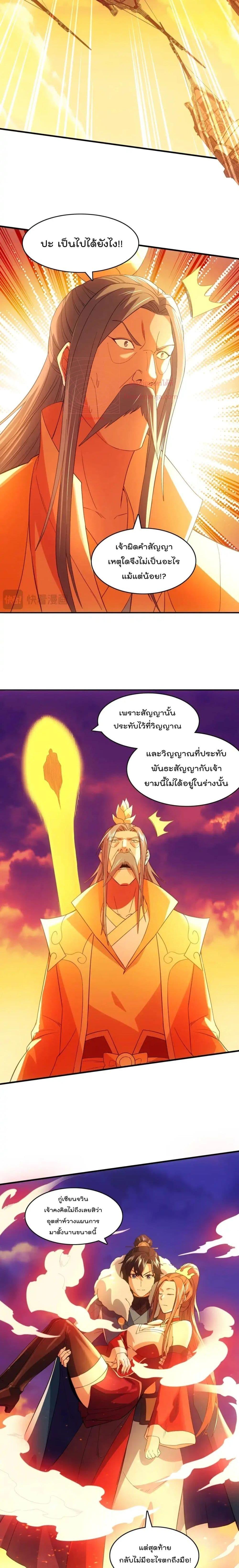 Manga-lc-com อ่านมังงะ อ่านการ์ตูน ออนไลน์ ฟรี IfIdie,I’ll ตอนที่ 1 2 3 4 5 6 7 8 9 10 11 12 13 14 ฟรี ไม่มีโฆษณา Manga-lc - อ่าน มังงะ อ่าน การ์ตูน ออนไลน์ อ่านมังงะ ฟรี