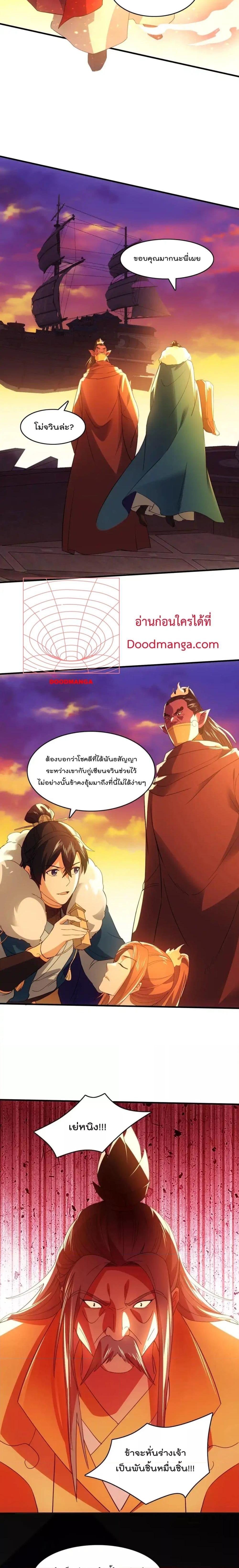 Manga-lc-com อ่านมังงะ อ่านการ์ตูน ออนไลน์ ฟรี IfIdie,I’ll ตอนที่ 1 2 3 4 5 6 7 8 9 10 11 12 13 14 ฟรี ไม่มีโฆษณา Manga-lc - อ่าน มังงะ อ่าน การ์ตูน ออนไลน์ อ่านมังงะ ฟรี