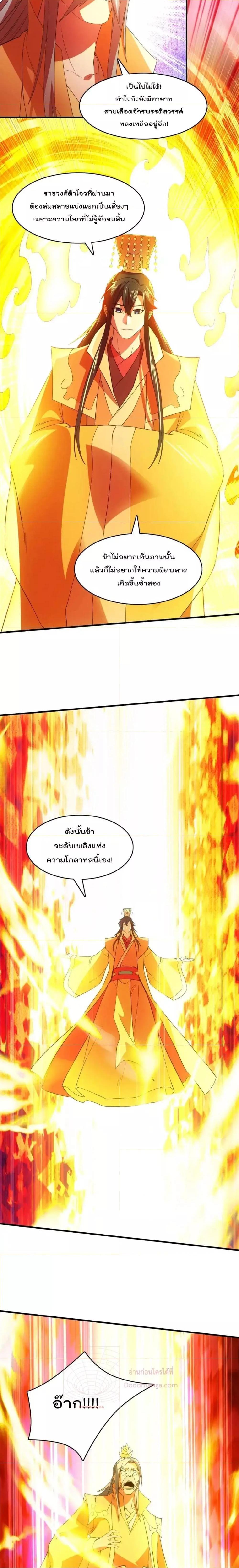 Manga-lc-com อ่านมังงะ อ่านการ์ตูน ออนไลน์ ฟรี IfIdie,I’ll ตอนที่ 1 2 3 4 5 6 7 8 9 10 11 12 13 14 ฟรี ไม่มีโฆษณา Manga-lc - อ่าน มังงะ อ่าน การ์ตูน ออนไลน์ อ่านมังงะ ฟรี