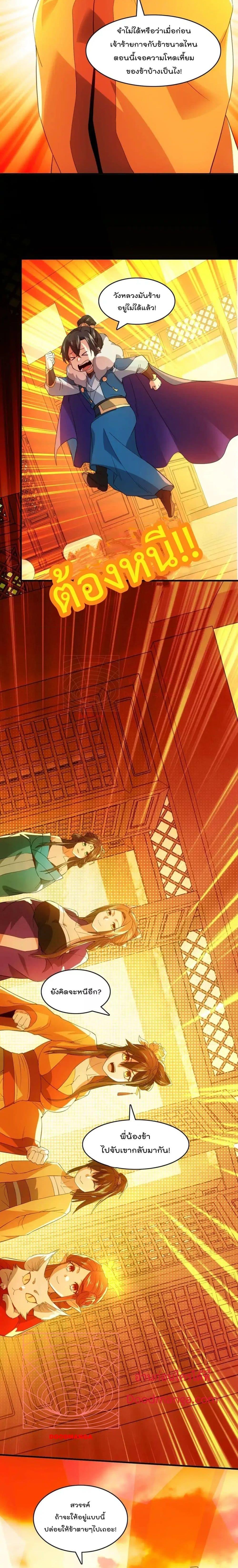 Manga-lc-com อ่านมังงะ อ่านการ์ตูน ออนไลน์ ฟรี IfIdie,I’ll ตอนที่ 1 2 3 4 5 6 7 8 9 10 11 12 13 14 ฟรี ไม่มีโฆษณา Manga-lc - อ่าน มังงะ อ่าน การ์ตูน ออนไลน์ อ่านมังงะ ฟรี