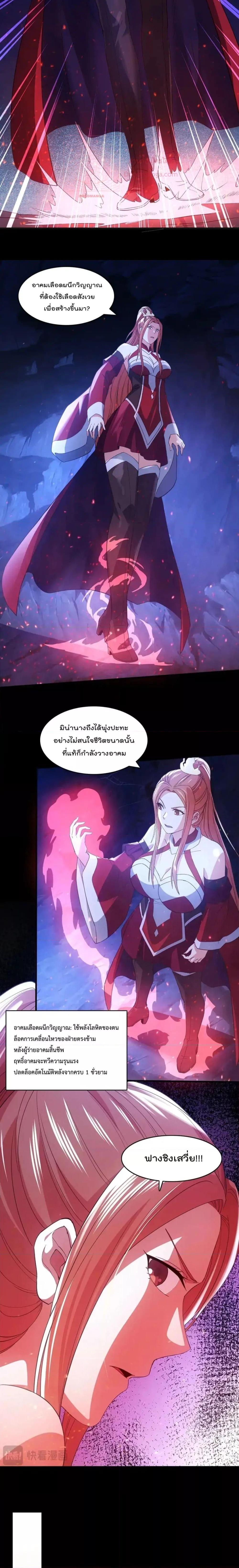 Manga-lc-com อ่านมังงะ อ่านการ์ตูน ออนไลน์ ฟรี IfIdie,I’ll ตอนที่ 1 2 3 4 5 6 7 8 9 10 11 12 13 14 ฟรี ไม่มีโฆษณา Manga-lc - อ่าน มังงะ อ่าน การ์ตูน ออนไลน์ อ่านมังงะ ฟรี