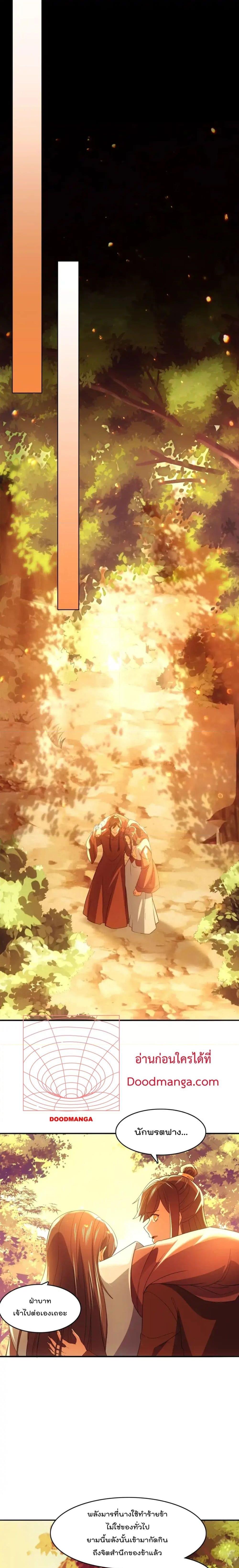 Manga-lc-com อ่านมังงะ อ่านการ์ตูน ออนไลน์ ฟรี IfIdie,I’ll ตอนที่ 1 2 3 4 5 6 7 8 9 10 11 12 13 14 ฟรี ไม่มีโฆษณา Manga-lc - อ่าน มังงะ อ่าน การ์ตูน ออนไลน์ อ่านมังงะ ฟรี