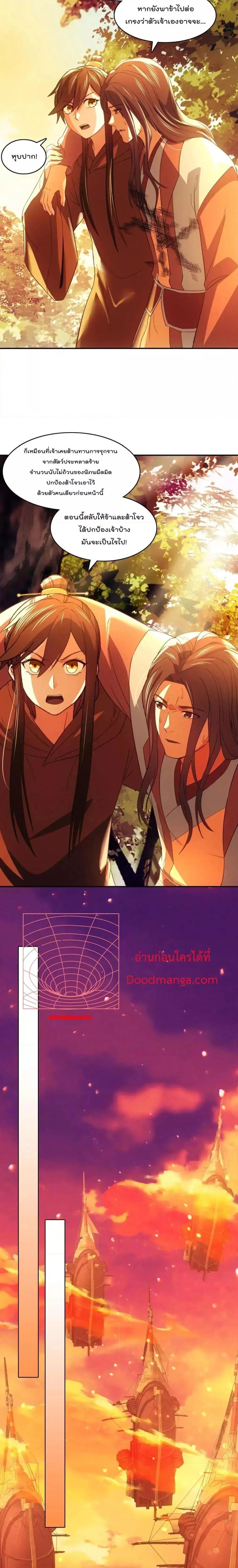Manga-lc-com อ่านมังงะ อ่านการ์ตูน ออนไลน์ ฟรี IfIdie,I’ll ตอนที่ 1 2 3 4 5 6 7 8 9 10 11 12 13 14 ฟรี ไม่มีโฆษณา Manga-lc - อ่าน มังงะ อ่าน การ์ตูน ออนไลน์ อ่านมังงะ ฟรี