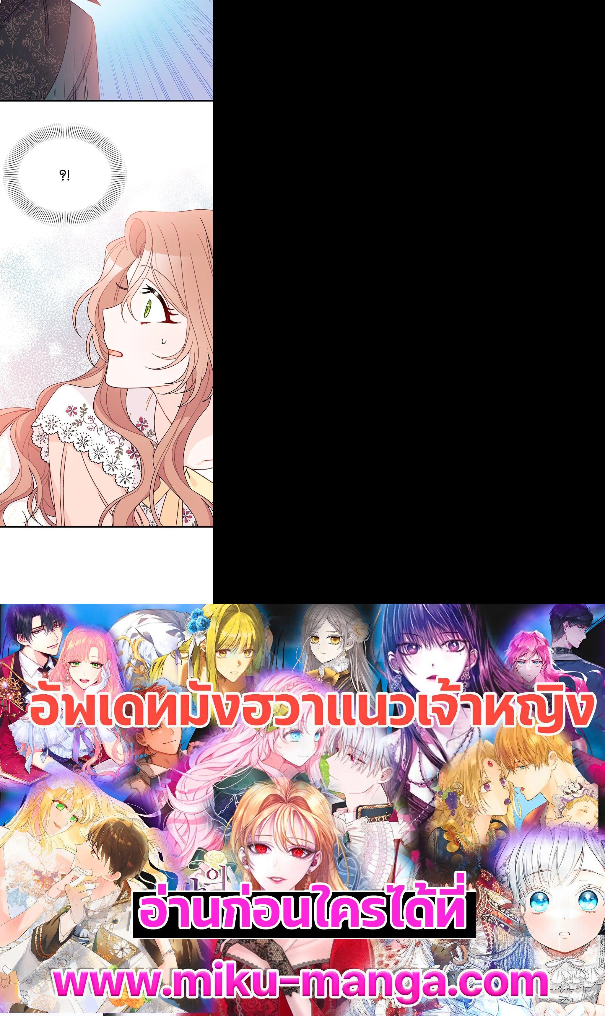 Manga-lc-com อ่านมังงะ อ่านการ์ตูน ออนไลน์ ฟรี The Rewards of Marriage ตอนที่ 1 2 3 4 5 6 7 8 9 10 11 12 13 14 ฟรี ไม่มีโฆษณา Manga-lc - อ่าน มังงะ อ่าน การ์ตูน ออนไลน์ อ่านมังงะ ฟรี