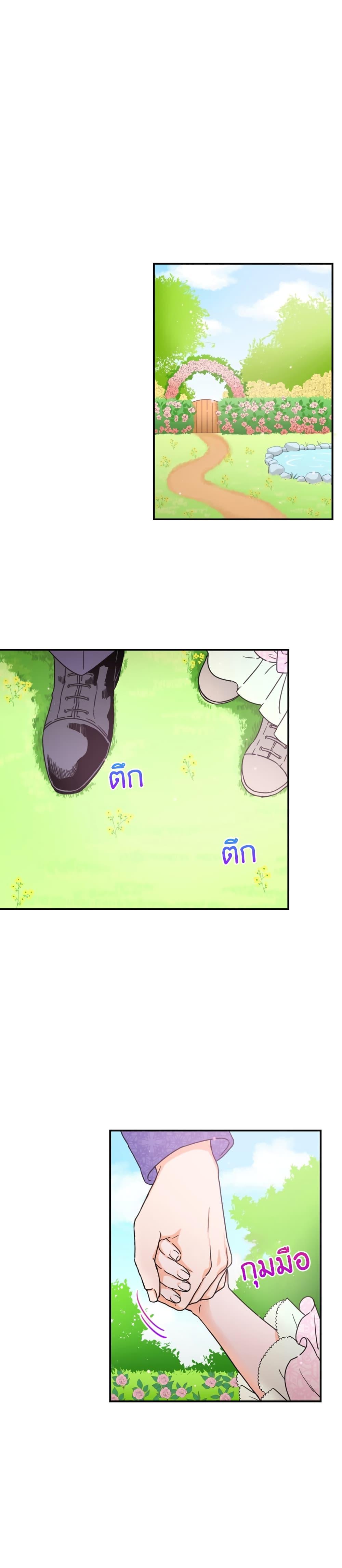 Manga-lc-com อ่านมังงะ อ่านการ์ตูน ออนไลน์ ฟรี Lady Baby ตอนที่ 1 2 3 4 5 6 7 8 9 10 11 12 13 14 ฟรี ไม่มีโฆษณา Manga-lc - อ่าน มังงะ อ่าน การ์ตูน ออนไลน์ อ่านมังงะ ฟรี