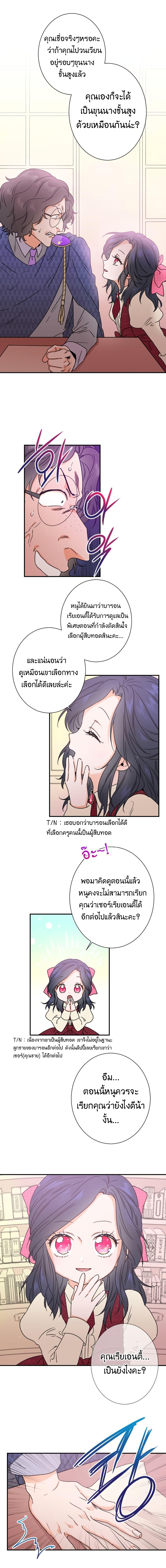 Manga-lc-com อ่านมังงะ อ่านการ์ตูน ออนไลน์ ฟรี Lady Baby ตอนที่ 1 2 3 4 5 6 7 8 9 10 11 12 13 14 ฟรี ไม่มีโฆษณา Manga-lc - อ่าน มังงะ อ่าน การ์ตูน ออนไลน์ อ่านมังงะ ฟรี