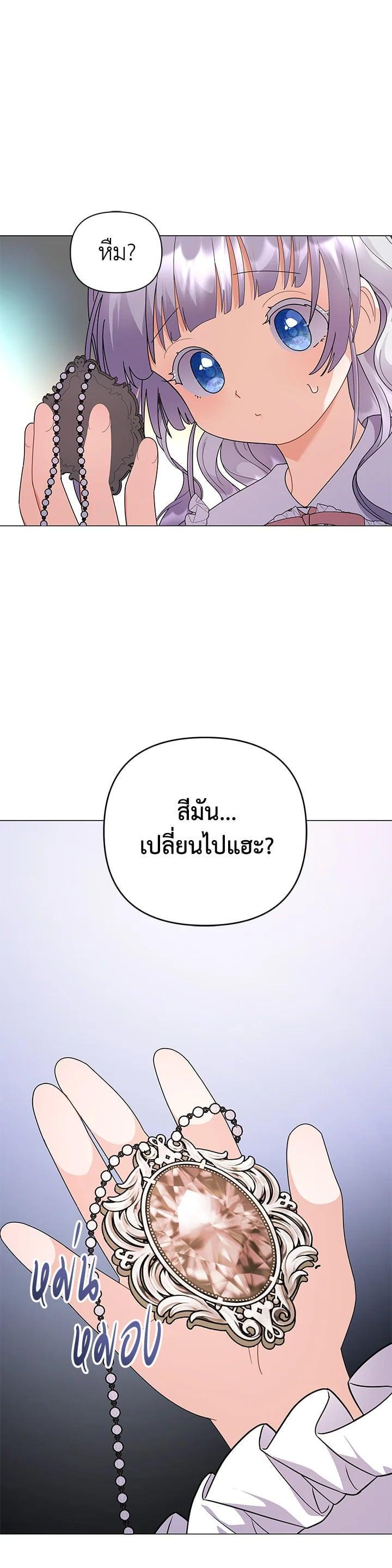 Manga-lc-com อ่านมังงะ อ่านการ์ตูน ออนไลน์ ฟรี The Little Landlady ตอนที่ 1 2 3 4 5 6 7 8 9 10 11 12 13 14 ฟรี ไม่มีโฆษณา Manga-lc - อ่าน มังงะ อ่าน การ์ตูน ออนไลน์ อ่านมังงะ ฟรี