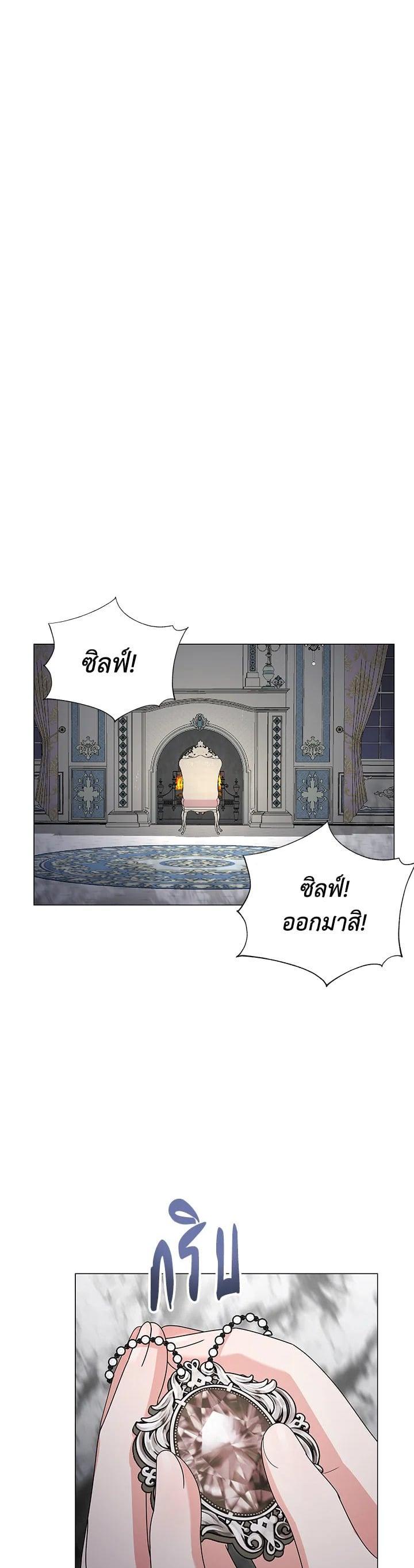 Manga-lc-com อ่านมังงะ อ่านการ์ตูน ออนไลน์ ฟรี The Little Landlady ตอนที่ 1 2 3 4 5 6 7 8 9 10 11 12 13 14 ฟรี ไม่มีโฆษณา Manga-lc - อ่าน มังงะ อ่าน การ์ตูน ออนไลน์ อ่านมังงะ ฟรี