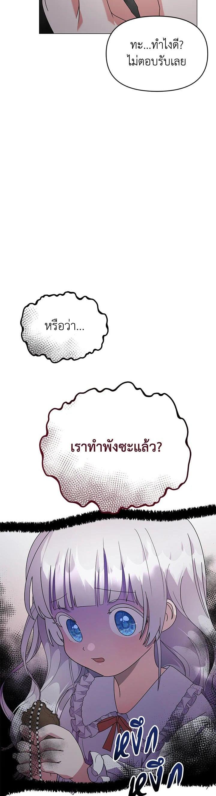 Manga-lc-com อ่านมังงะ อ่านการ์ตูน ออนไลน์ ฟรี The Little Landlady ตอนที่ 1 2 3 4 5 6 7 8 9 10 11 12 13 14 ฟรี ไม่มีโฆษณา Manga-lc - อ่าน มังงะ อ่าน การ์ตูน ออนไลน์ อ่านมังงะ ฟรี