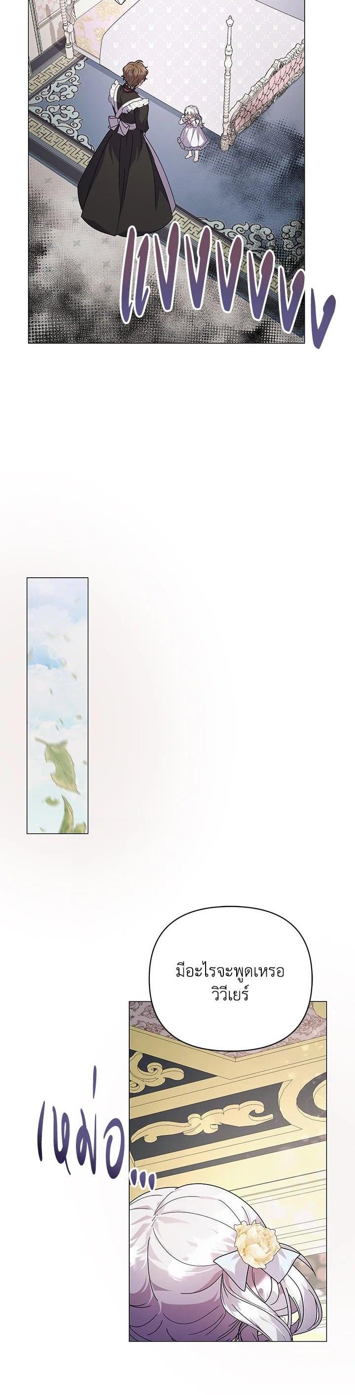 Manga-lc-com อ่านมังงะ อ่านการ์ตูน ออนไลน์ ฟรี The Little Landlady ตอนที่ 1 2 3 4 5 6 7 8 9 10 11 12 13 14 ฟรี ไม่มีโฆษณา Manga-lc - อ่าน มังงะ อ่าน การ์ตูน ออนไลน์ อ่านมังงะ ฟรี