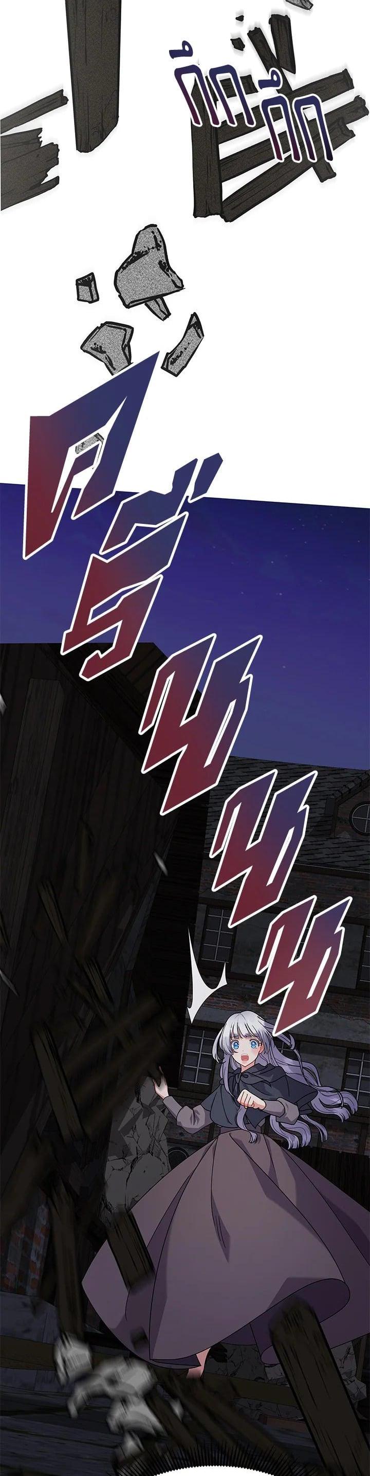 Manga-lc-com อ่านมังงะ อ่านการ์ตูน ออนไลน์ ฟรี The Little Landlady ตอนที่ 1 2 3 4 5 6 7 8 9 10 11 12 13 14 ฟรี ไม่มีโฆษณา Manga-lc - อ่าน มังงะ อ่าน การ์ตูน ออนไลน์ อ่านมังงะ ฟรี