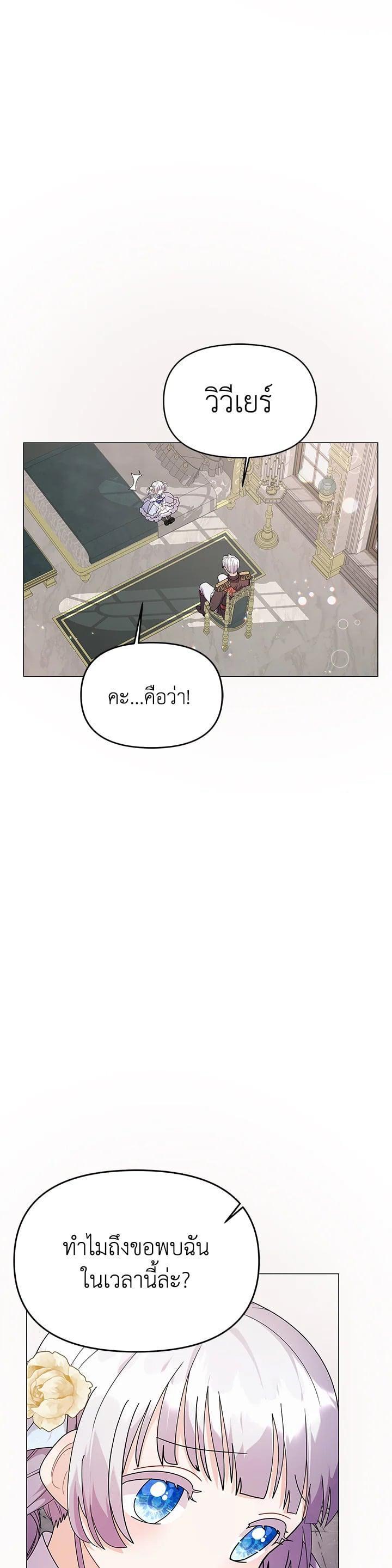 Manga-lc-com อ่านมังงะ อ่านการ์ตูน ออนไลน์ ฟรี The Little Landlady ตอนที่ 1 2 3 4 5 6 7 8 9 10 11 12 13 14 ฟรี ไม่มีโฆษณา Manga-lc - อ่าน มังงะ อ่าน การ์ตูน ออนไลน์ อ่านมังงะ ฟรี