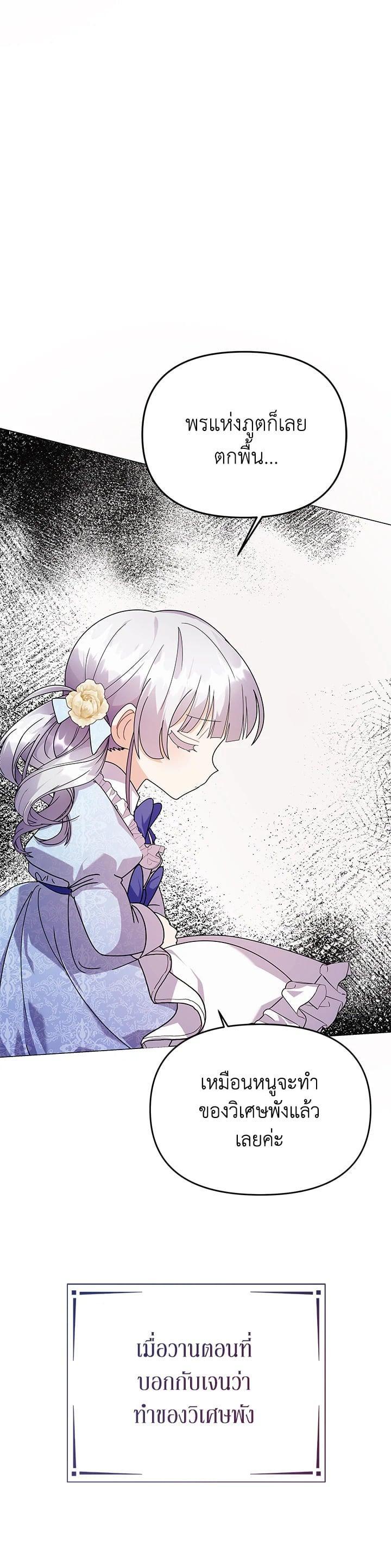 Manga-lc-com อ่านมังงะ อ่านการ์ตูน ออนไลน์ ฟรี The Little Landlady ตอนที่ 1 2 3 4 5 6 7 8 9 10 11 12 13 14 ฟรี ไม่มีโฆษณา Manga-lc - อ่าน มังงะ อ่าน การ์ตูน ออนไลน์ อ่านมังงะ ฟรี