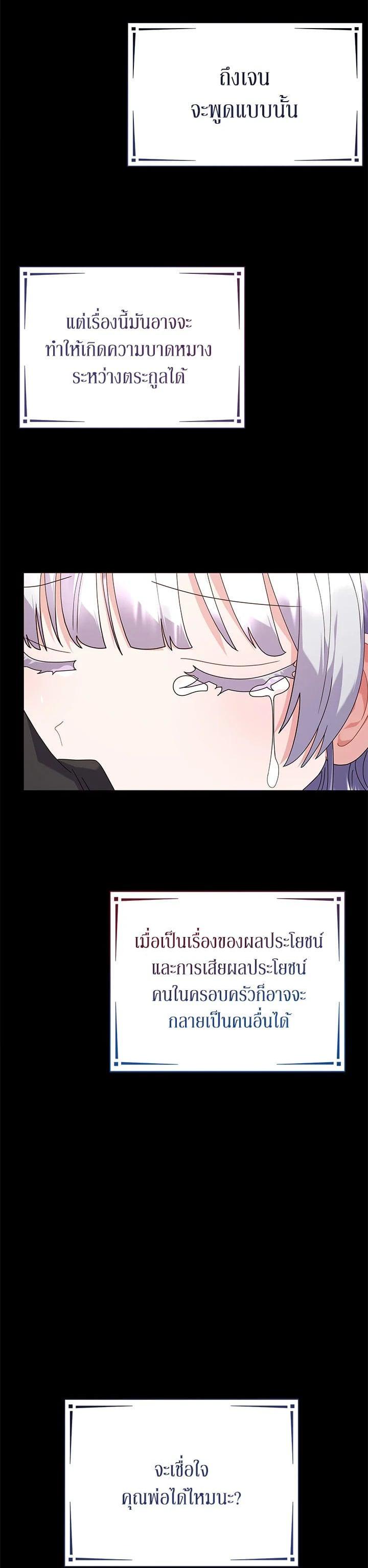 Manga-lc-com อ่านมังงะ อ่านการ์ตูน ออนไลน์ ฟรี The Little Landlady ตอนที่ 1 2 3 4 5 6 7 8 9 10 11 12 13 14 ฟรี ไม่มีโฆษณา Manga-lc - อ่าน มังงะ อ่าน การ์ตูน ออนไลน์ อ่านมังงะ ฟรี
