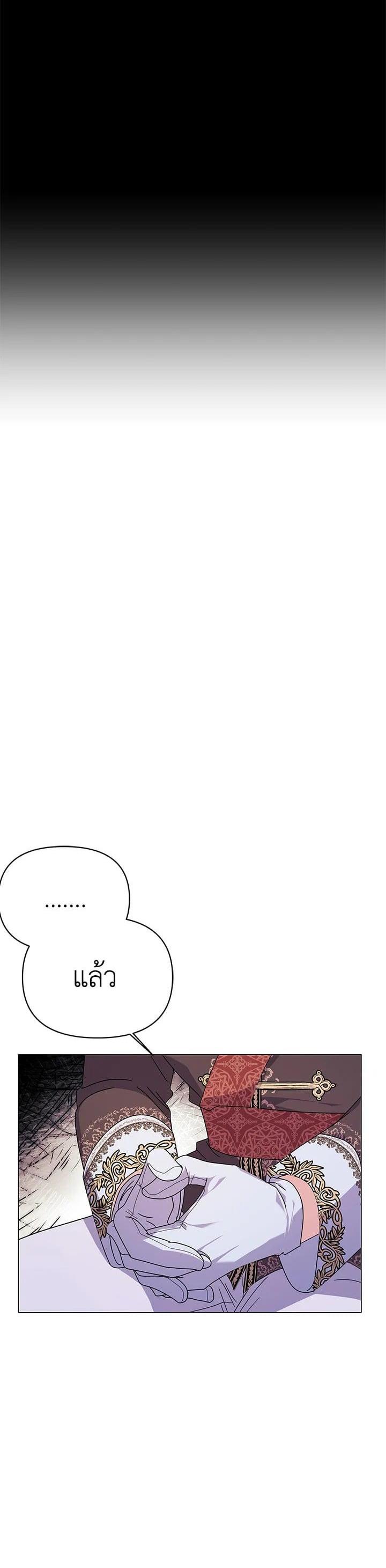 Manga-lc-com อ่านมังงะ อ่านการ์ตูน ออนไลน์ ฟรี The Little Landlady ตอนที่ 1 2 3 4 5 6 7 8 9 10 11 12 13 14 ฟรี ไม่มีโฆษณา Manga-lc - อ่าน มังงะ อ่าน การ์ตูน ออนไลน์ อ่านมังงะ ฟรี