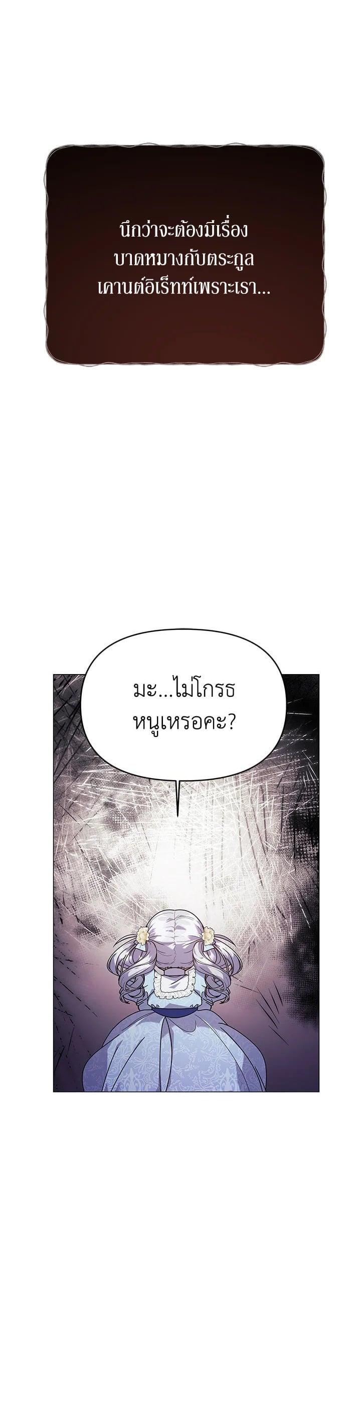 Manga-lc-com อ่านมังงะ อ่านการ์ตูน ออนไลน์ ฟรี The Little Landlady ตอนที่ 1 2 3 4 5 6 7 8 9 10 11 12 13 14 ฟรี ไม่มีโฆษณา Manga-lc - อ่าน มังงะ อ่าน การ์ตูน ออนไลน์ อ่านมังงะ ฟรี