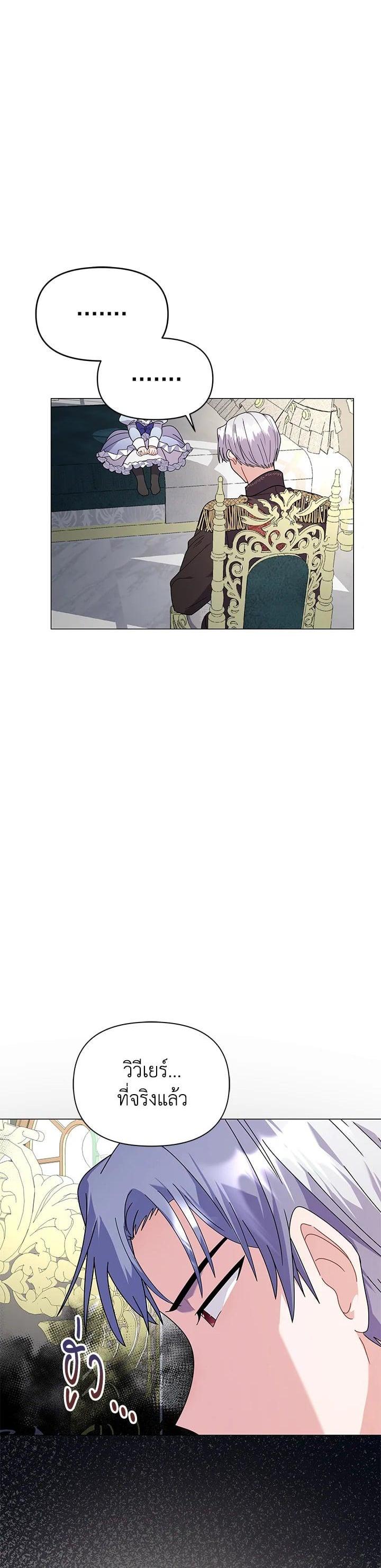 Manga-lc-com อ่านมังงะ อ่านการ์ตูน ออนไลน์ ฟรี The Little Landlady ตอนที่ 1 2 3 4 5 6 7 8 9 10 11 12 13 14 ฟรี ไม่มีโฆษณา Manga-lc - อ่าน มังงะ อ่าน การ์ตูน ออนไลน์ อ่านมังงะ ฟรี