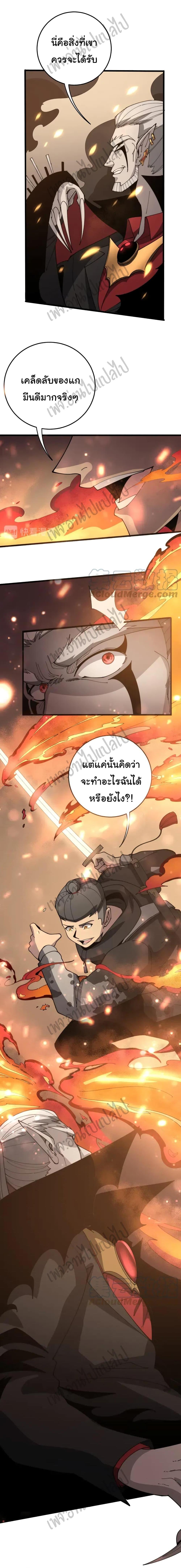 Manga-lc-com อ่านมังงะ อ่านการ์ตูน ออนไลน์ ฟรี Bad Hand Witch Doctor ตอนที่ 1 2 3 4 5 6 7 8 9 10 11 12 13 14 ฟรี ไม่มีโฆษณา Manga-lc - อ่าน มังงะ อ่าน การ์ตูน ออนไลน์ อ่านมังงะ ฟรี