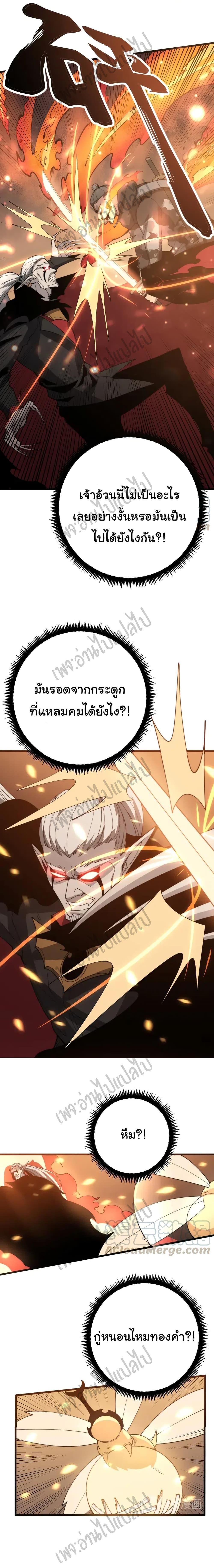 Manga-lc-com อ่านมังงะ อ่านการ์ตูน ออนไลน์ ฟรี Bad Hand Witch Doctor ตอนที่ 1 2 3 4 5 6 7 8 9 10 11 12 13 14 ฟรี ไม่มีโฆษณา Manga-lc - อ่าน มังงะ อ่าน การ์ตูน ออนไลน์ อ่านมังงะ ฟรี