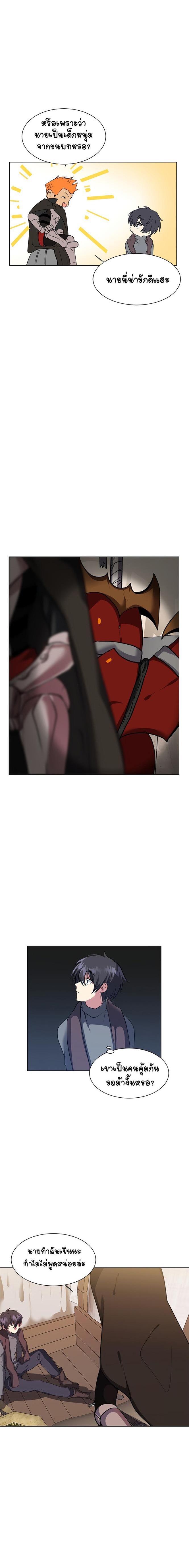 Manga-lc-com อ่านมังงะ อ่านการ์ตูน ออนไลน์ ฟรี Estio ตอนที่ 1 2 3 4 5 6 7 8 9 10 11 12 13 14 ฟรี ไม่มีโฆษณา Manga-lc - อ่าน มังงะ อ่าน การ์ตูน ออนไลน์ อ่านมังงะ ฟรี