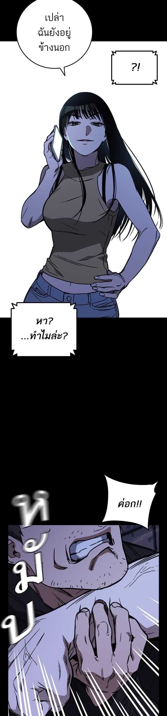Manga-lc-com อ่านมังงะ อ่านการ์ตูน ออนไลน์ ฟรี Study Group  แก๊งเด็กเรียนห้าวตีน ตอนที่ 1 2 3 4 5 6 7 8 9 10 11 12 13 14 ฟรี ไม่มีโฆษณา Manga-lc - อ่าน มังงะ อ่าน การ์ตูน ออนไลน์ อ่านมังงะ ฟรี
