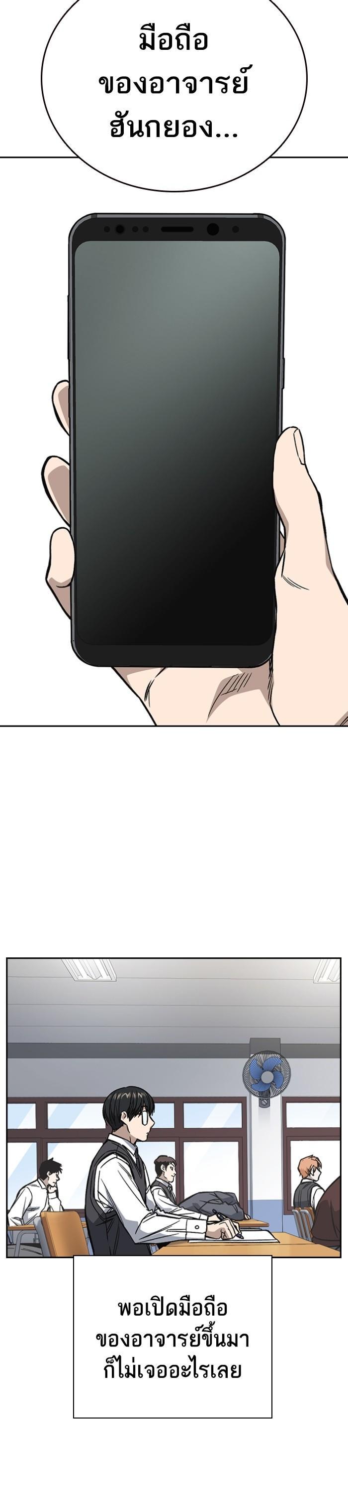 Manga-lc-com อ่านมังงะ อ่านการ์ตูน ออนไลน์ ฟรี Study Group  แก๊งเด็กเรียนห้าวตีน ตอนที่ 1 2 3 4 5 6 7 8 9 10 11 12 13 14 ฟรี ไม่มีโฆษณา Manga-lc - อ่าน มังงะ อ่าน การ์ตูน ออนไลน์ อ่านมังงะ ฟรี