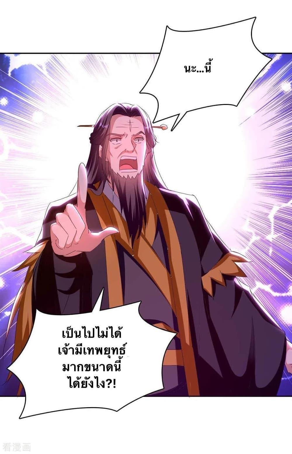 Manga-lc-com อ่านมังงะ อ่านการ์ตูน ออนไลน์ ฟรี Strongest Leveling ตอนที่ 1 2 3 4 5 6 7 8 9 10 11 12 13 14 ฟรี ไม่มีโฆษณา Manga-lc - อ่าน มังงะ อ่าน การ์ตูน ออนไลน์ อ่านมังงะ ฟรี