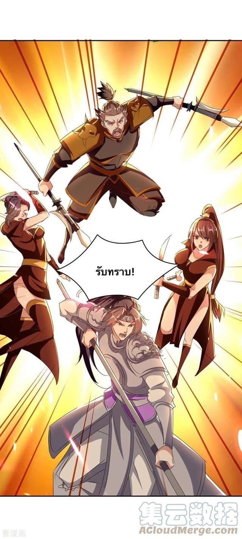Manga-lc-com อ่านมังงะ อ่านการ์ตูน ออนไลน์ ฟรี Strongest Leveling ตอนที่ 1 2 3 4 5 6 7 8 9 10 11 12 13 14 ฟรี ไม่มีโฆษณา Manga-lc - อ่าน มังงะ อ่าน การ์ตูน ออนไลน์ อ่านมังงะ ฟรี