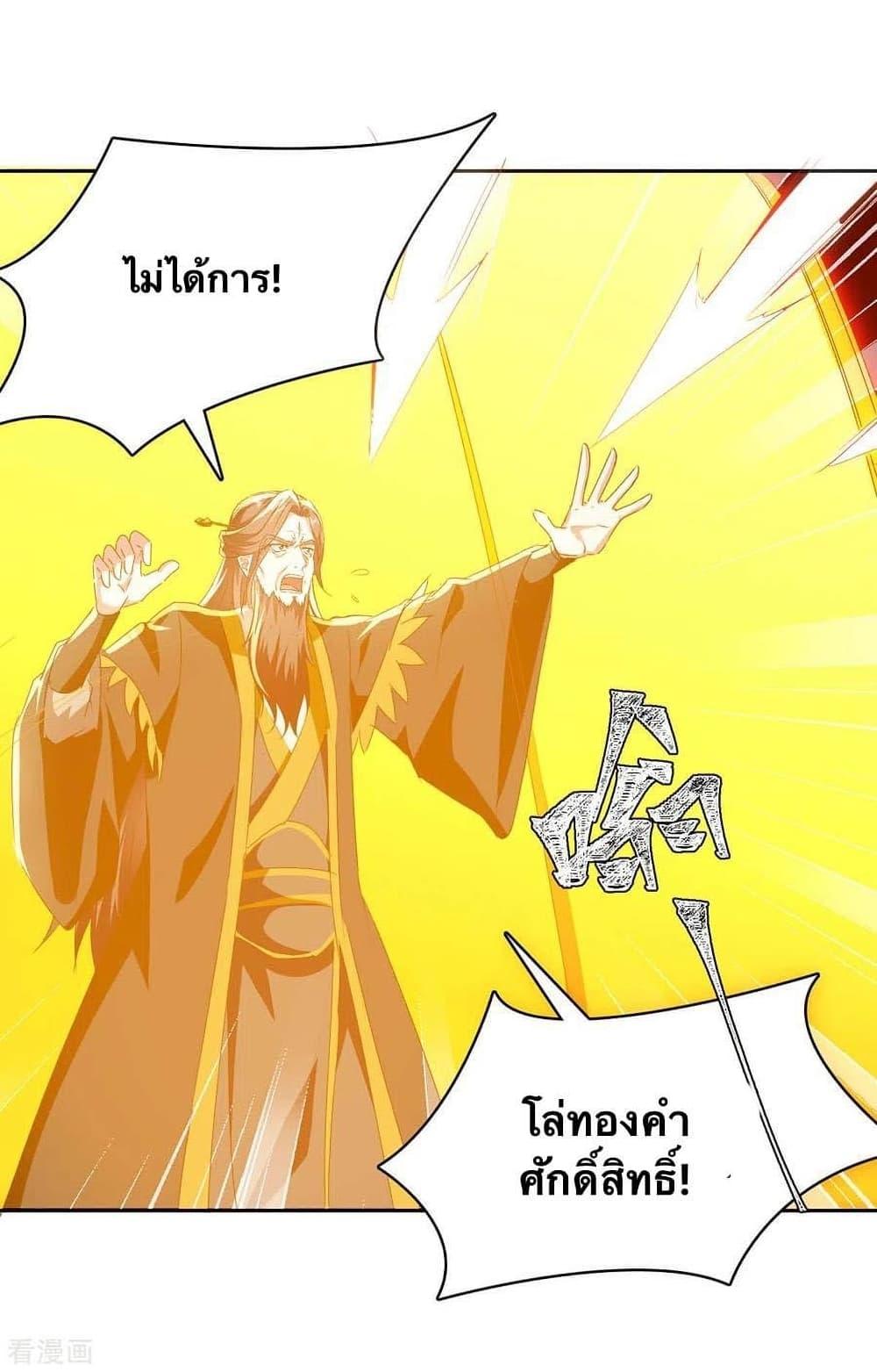Manga-lc-com อ่านมังงะ อ่านการ์ตูน ออนไลน์ ฟรี Strongest Leveling ตอนที่ 1 2 3 4 5 6 7 8 9 10 11 12 13 14 ฟรี ไม่มีโฆษณา Manga-lc - อ่าน มังงะ อ่าน การ์ตูน ออนไลน์ อ่านมังงะ ฟรี