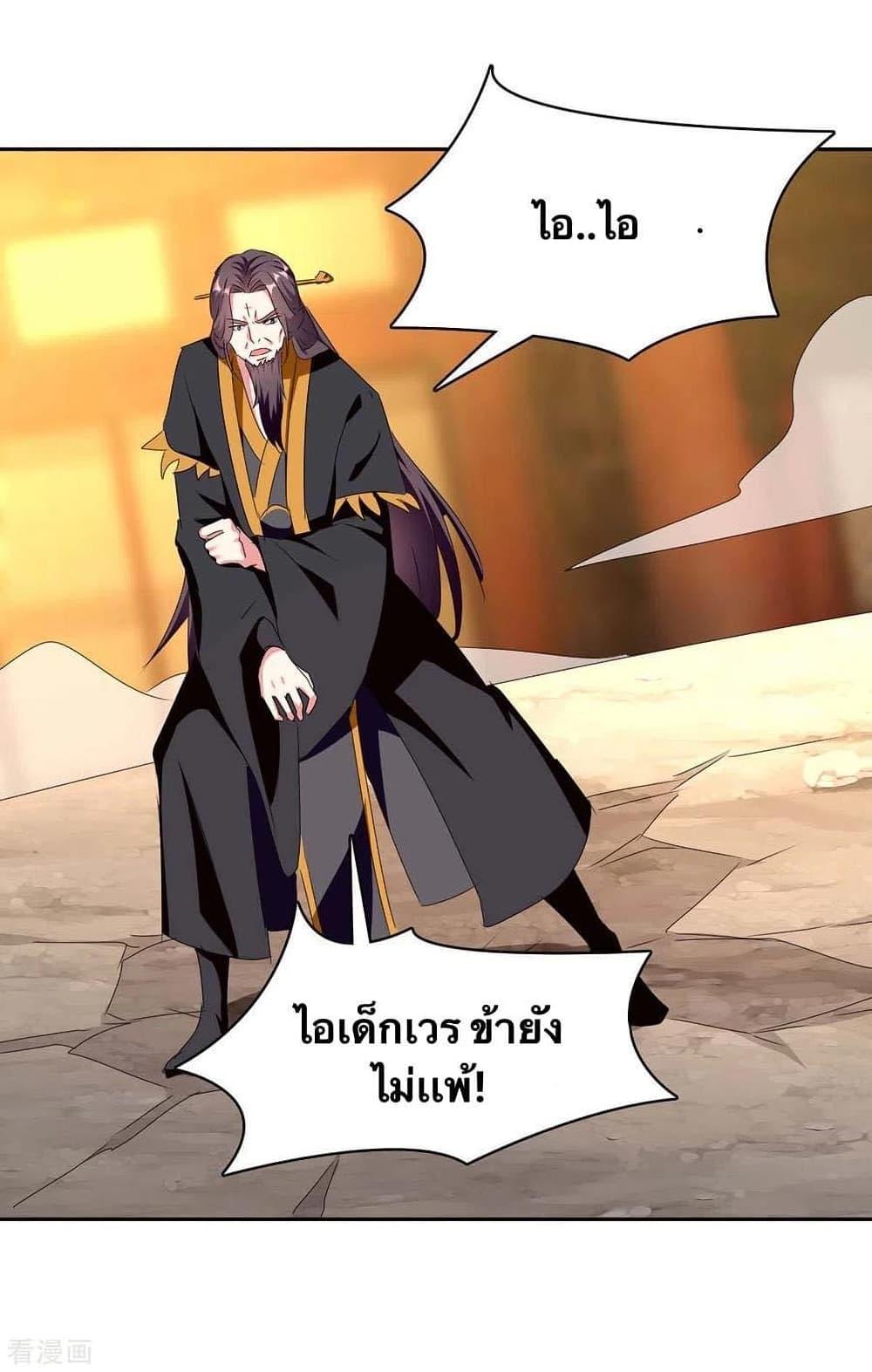 Manga-lc-com อ่านมังงะ อ่านการ์ตูน ออนไลน์ ฟรี Strongest Leveling ตอนที่ 1 2 3 4 5 6 7 8 9 10 11 12 13 14 ฟรี ไม่มีโฆษณา Manga-lc - อ่าน มังงะ อ่าน การ์ตูน ออนไลน์ อ่านมังงะ ฟรี