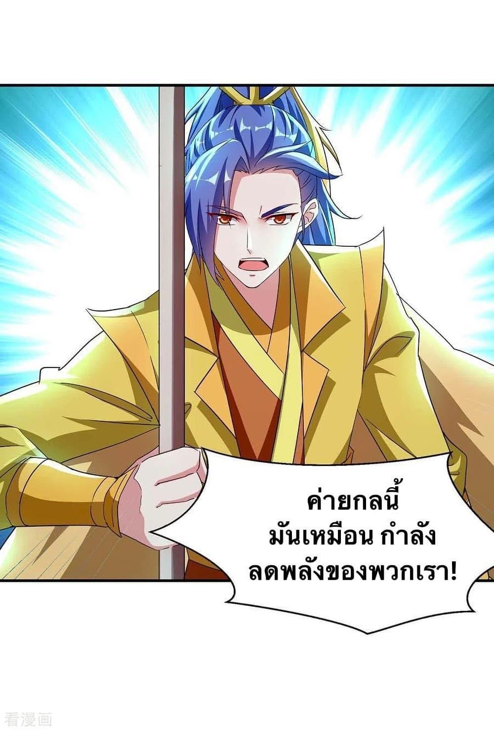 Manga-lc-com อ่านมังงะ อ่านการ์ตูน ออนไลน์ ฟรี Strongest Leveling ตอนที่ 1 2 3 4 5 6 7 8 9 10 11 12 13 14 ฟรี ไม่มีโฆษณา Manga-lc - อ่าน มังงะ อ่าน การ์ตูน ออนไลน์ อ่านมังงะ ฟรี