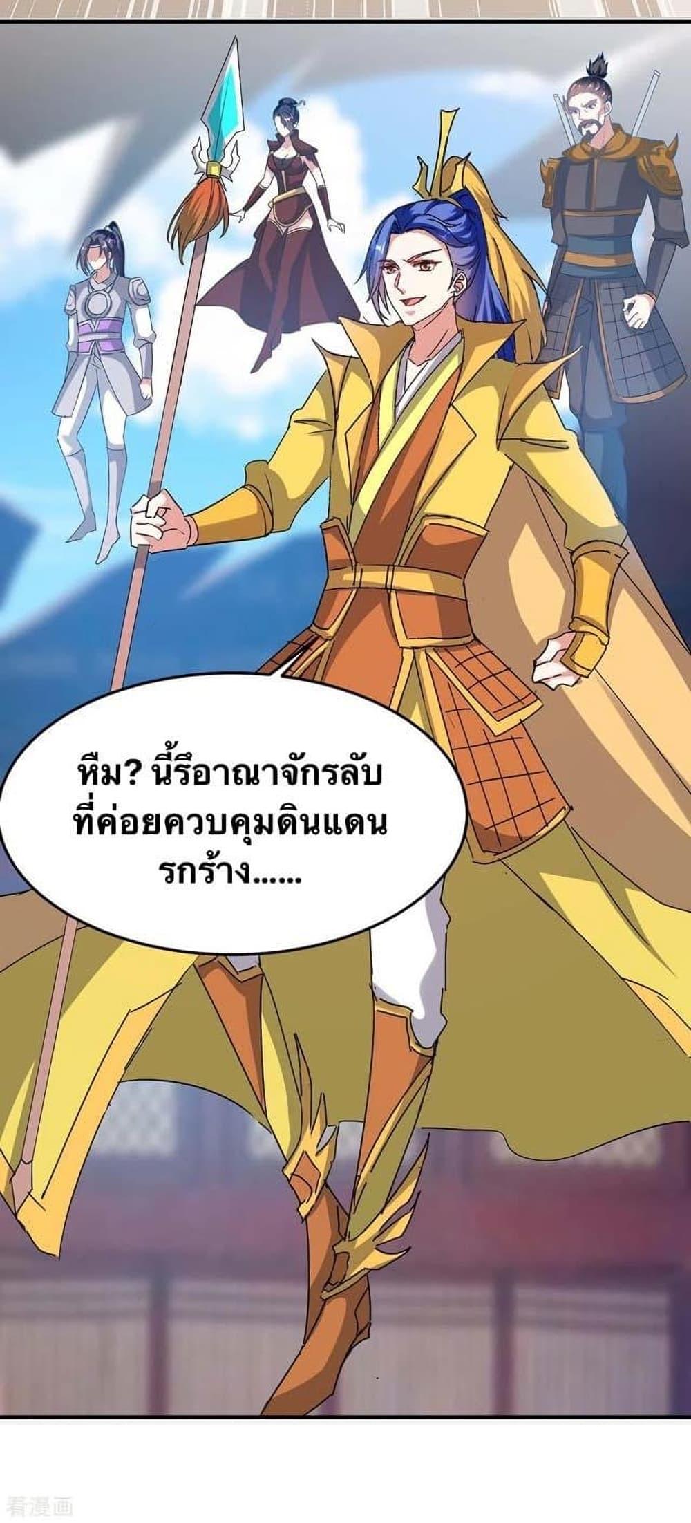 Manga-lc-com อ่านมังงะ อ่านการ์ตูน ออนไลน์ ฟรี Strongest Leveling ตอนที่ 1 2 3 4 5 6 7 8 9 10 11 12 13 14 ฟรี ไม่มีโฆษณา Manga-lc - อ่าน มังงะ อ่าน การ์ตูน ออนไลน์ อ่านมังงะ ฟรี