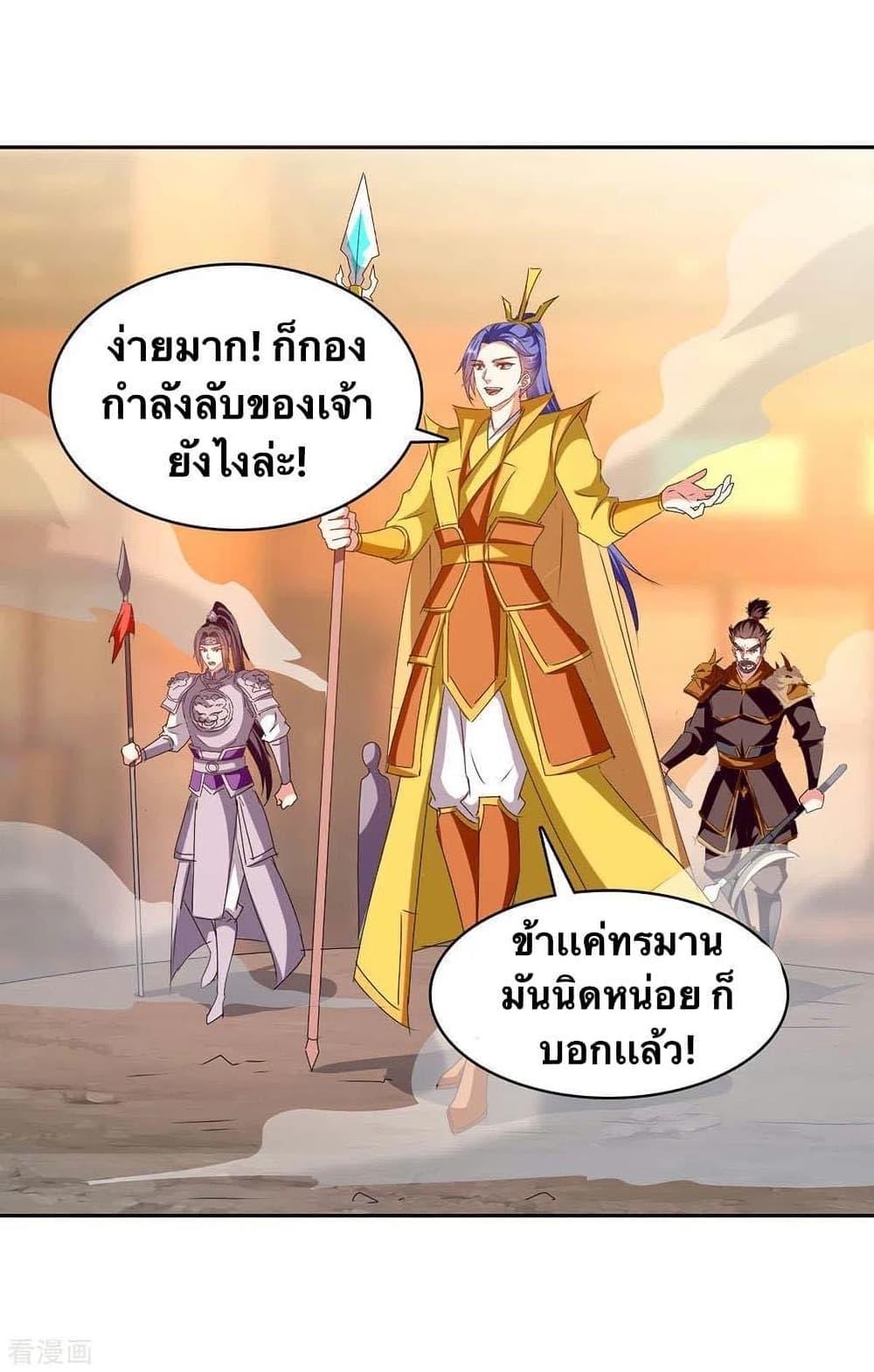 Manga-lc-com อ่านมังงะ อ่านการ์ตูน ออนไลน์ ฟรี Strongest Leveling ตอนที่ 1 2 3 4 5 6 7 8 9 10 11 12 13 14 ฟรี ไม่มีโฆษณา Manga-lc - อ่าน มังงะ อ่าน การ์ตูน ออนไลน์ อ่านมังงะ ฟรี