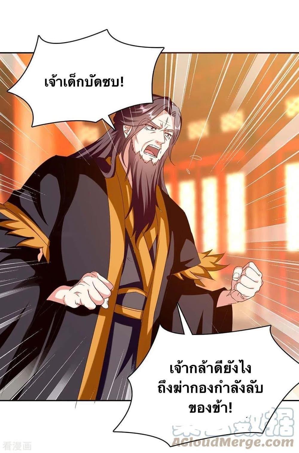 Manga-lc-com อ่านมังงะ อ่านการ์ตูน ออนไลน์ ฟรี Strongest Leveling ตอนที่ 1 2 3 4 5 6 7 8 9 10 11 12 13 14 ฟรี ไม่มีโฆษณา Manga-lc - อ่าน มังงะ อ่าน การ์ตูน ออนไลน์ อ่านมังงะ ฟรี
