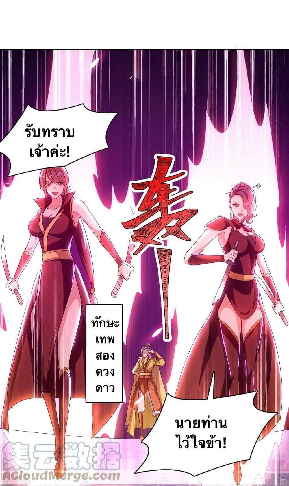 Manga-lc-com อ่านมังงะ อ่านการ์ตูน ออนไลน์ ฟรี Strongest Leveling ตอนที่ 1 2 3 4 5 6 7 8 9 10 11 12 13 14 ฟรี ไม่มีโฆษณา Manga-lc - อ่าน มังงะ อ่าน การ์ตูน ออนไลน์ อ่านมังงะ ฟรี