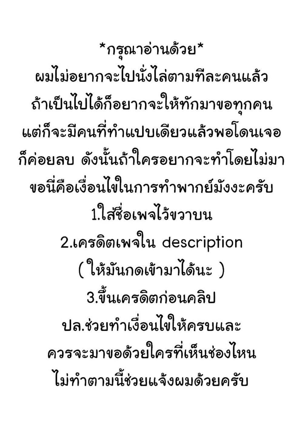Manga-lc-com อ่านมังงะ อ่านการ์ตูน ออนไลน์ ฟรี Though I May Be a Villainess, I’ll Show You I Can Obtain Happiness ตอนที่ 1 2 3 4 5 6 7 8 9 10 11 12 13 14 ฟรี ไม่มีโฆษณา Manga-lc - อ่าน มังงะ อ่าน การ์ตูน ออนไลน์ อ่านมังงะ ฟรี