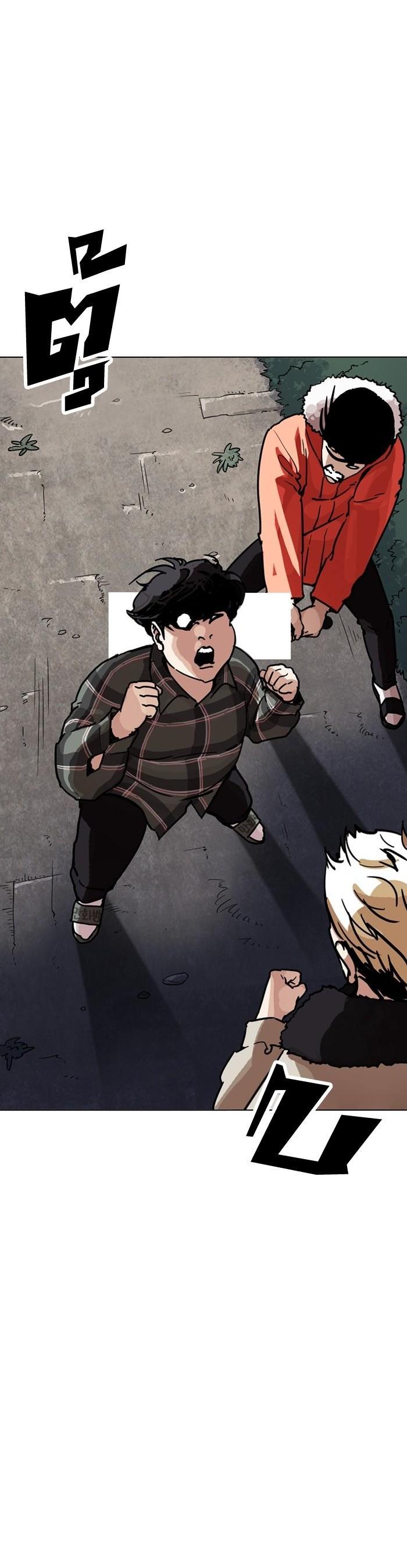 Manga-lc-com อ่านมังงะ อ่านการ์ตูน ออนไลน์ ฟรี Lookism ตอนที่ 1 2 3 4 5 6 7 8 9 10 11 12 13 14 ฟรี ไม่มีโฆษณา Manga-lc - อ่าน มังงะ อ่าน การ์ตูน ออนไลน์ อ่านมังงะ ฟรี