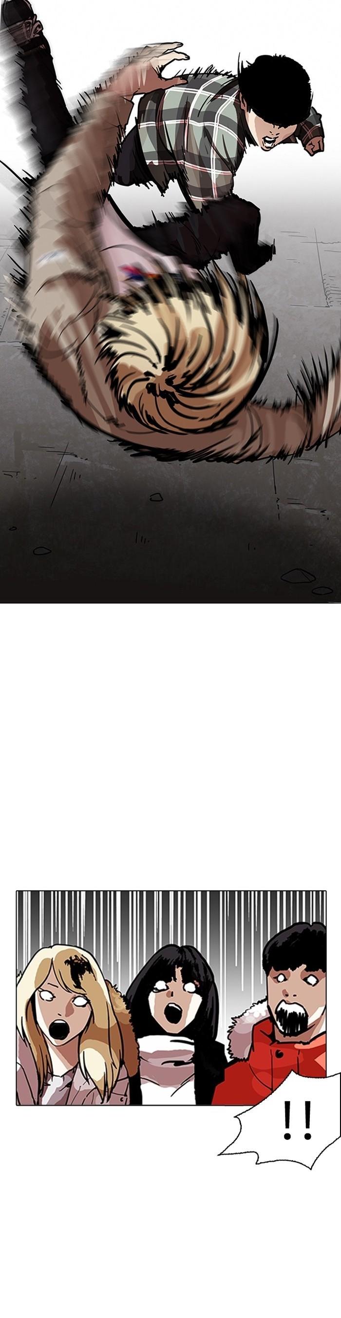 Manga-lc-com อ่านมังงะ อ่านการ์ตูน ออนไลน์ ฟรี Lookism ตอนที่ 1 2 3 4 5 6 7 8 9 10 11 12 13 14 ฟรี ไม่มีโฆษณา Manga-lc - อ่าน มังงะ อ่าน การ์ตูน ออนไลน์ อ่านมังงะ ฟรี