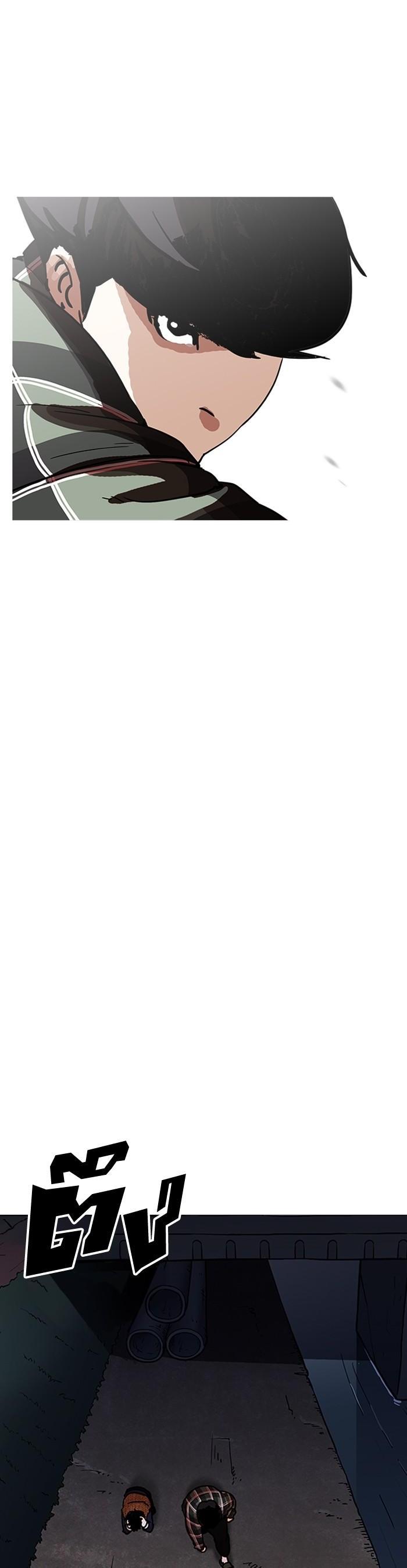 Manga-lc-com อ่านมังงะ อ่านการ์ตูน ออนไลน์ ฟรี Lookism ตอนที่ 1 2 3 4 5 6 7 8 9 10 11 12 13 14 ฟรี ไม่มีโฆษณา Manga-lc - อ่าน มังงะ อ่าน การ์ตูน ออนไลน์ อ่านมังงะ ฟรี