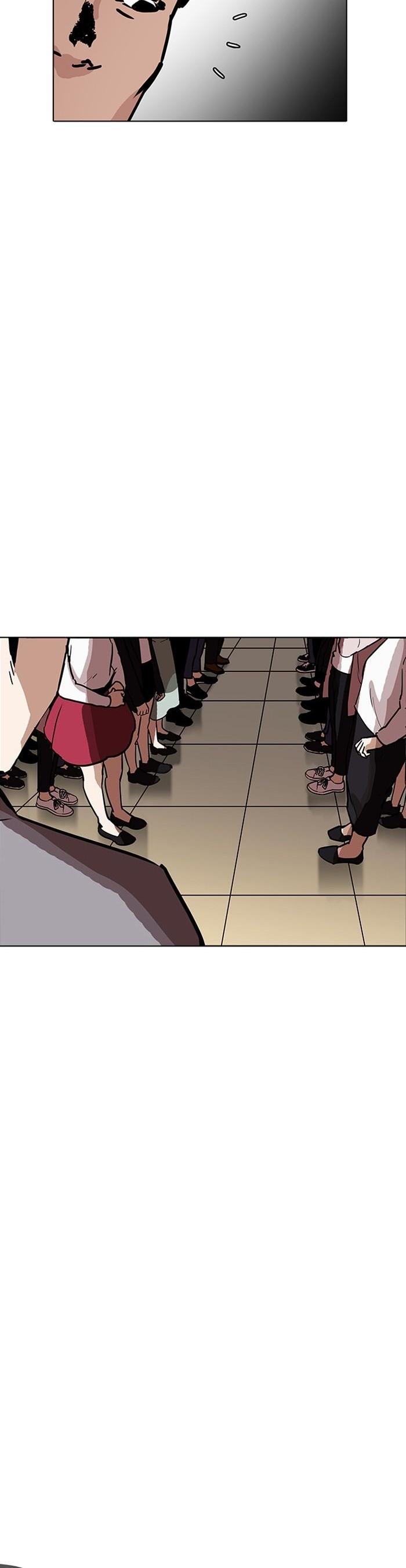 Manga-lc-com อ่านมังงะ อ่านการ์ตูน ออนไลน์ ฟรี Lookism ตอนที่ 1 2 3 4 5 6 7 8 9 10 11 12 13 14 ฟรี ไม่มีโฆษณา Manga-lc - อ่าน มังงะ อ่าน การ์ตูน ออนไลน์ อ่านมังงะ ฟรี